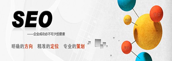 杭州SEO优化_杭州BG电子信息技术有限公司